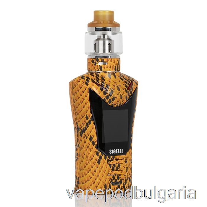 Vape Bulgaria Sigelei Sobra 198w Tc стартов комплект Serpentine Yellow